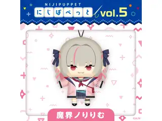 【にじぱぺっとシリーズ vol.5】魔界ノりりむの公式画像