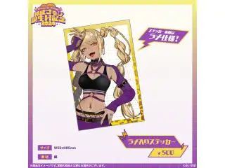 神成きゅぴ　誕生日記念2024 ラメ入りステッカーの公式画像