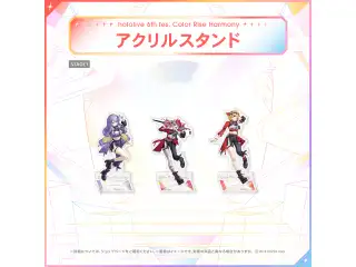 hololive 6th fes. Color Rise Harmony アクリルスタンド hololive STAGE1 カエラ・コヴァルスキアの公式画像