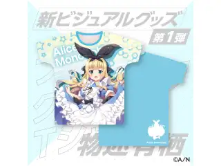 【新ビジュアル公開記念グッズ】フルグラフィックTシャツ 物述有栖