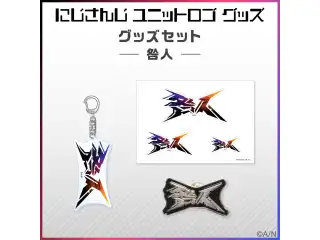 【ユニットロゴグッズ】咎人 グッズセット