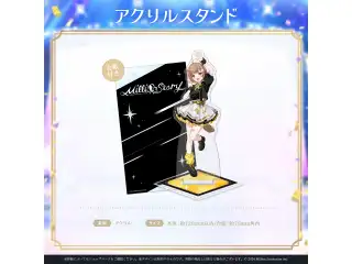 ミリプロ 1st Live「Million Story」アクリルスタンド 音ノ瀬らこの公式画像
