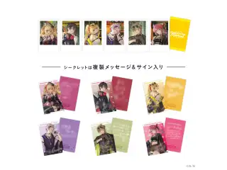 【WORLD TOUR 2025 福岡】ランダムチェキ風カード
