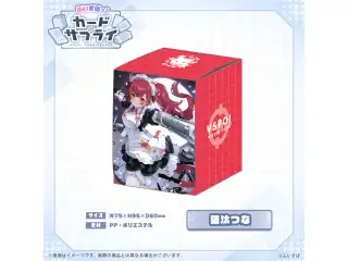 ぶいすぽっ！カードケース 猫汰つなの公式画像