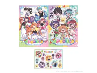 【Speciale×サンリオキャラクターズ】キラキラクリアファイル＆ステッカーセット