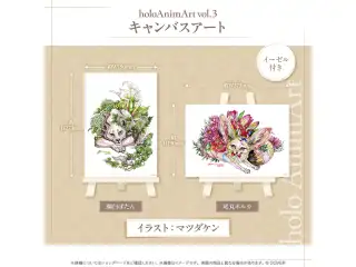 holoAnimArt vol.3 キャンバスアート 獅白ぼたん