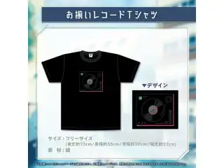 律可 誕生日記念2024 お揃いレコードTシャツの公式画像