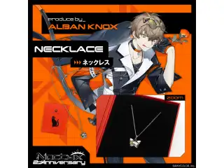 【Noctyx 2nd Anniversary】ネックレス アルバーン・ノックス