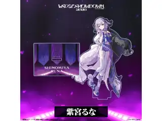 VSPO! SHOWDOWN2026　アクリルスタンド 紫宮るなの公式画像