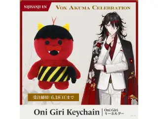 【Vox Akuma Celebration】Oni Giriキーホルダーの公式画像