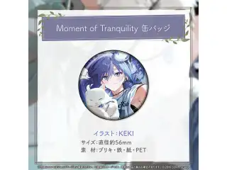 水無世燐央 誕生日記念2024 Moment of Tranquility 缶バッジの公式画像