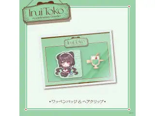 【Inui Toko Celebration Goods】ワッペンバッジ＆ヘアクリップの公式画像