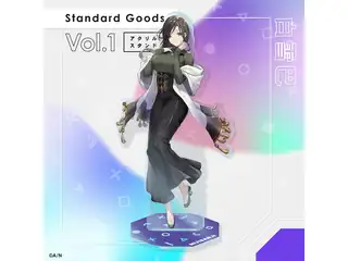 【Standard Goods】Vol.1 アクリルスタンド 白雪巴の公式画像