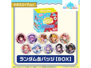 ホロドリ ランダム缶バッジ メガスフィアver. ランダム缶バッジ メガスフィアver.【BOX】