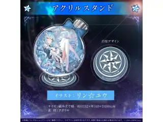 雪花ラミィ活動2周年記念 アクリルスタンドの公式画像