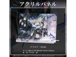 ホロライブEnglish -Advent- デビュー記念 アクリルパネルの公式画像