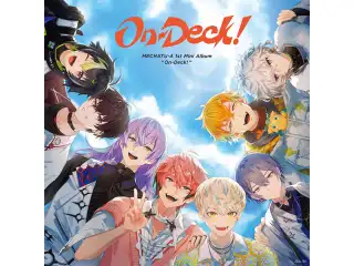 【有償特典付き】On-Deck!　通常盤