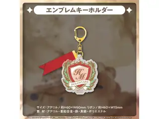 花咲みやび 誕生日記念2024 エンブレムキーホルダーの公式画像
