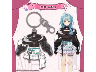 ぶいすぽっ！衣装メタルキーホルダー 白波らむねの公式画像