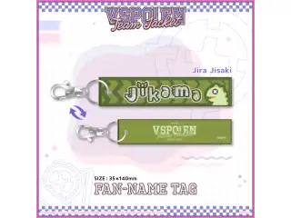 VSPO! EN Team Jacket Series - ファンネームタグ 地崎ジラ