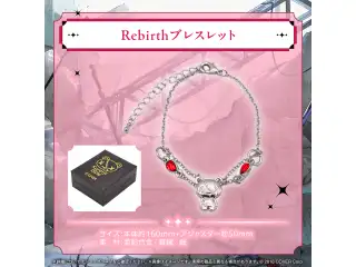 クレイジー・オリー 誕生日記念2024 Rebirthブレスレットの公式画像