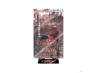 【オリジナルグッズ】ギルザレンIII世 アクリルスタンド