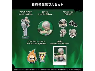 アルランディス 新衣装記念2025 フルセットの公式画像