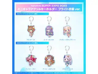 『hololive SUPER EXPO 2023』
ミニキャラアクリルキーホルダー ブライト衣装ver. ホロライブインドネシア ミニキャラアクリルキーホルダー ブライト衣装ver. クレイジー・オリー