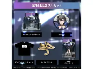 奏手イヅル 誕生日記念2022 フルセット