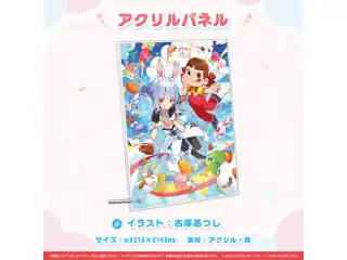 ペコちゃん×兎田ぺこら『ペコぺこコラボ』 ペコぺこ アクリルパネルの公式画像