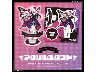 あおぎり高校 千代浦蝶美 新衣装グッズ アクリルスタンドの公式画像