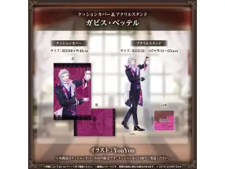 ホロスターズEnglish -TEMPUS- バレンタインデー2024グッズ クッションカバー＆アクリルスタンド ガビス・ベッテル