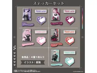 Secret Love-Token holoX ステッカーセット 鷹嶺ルイの公式画像