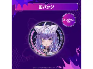 【2次販売】猫又おかゆ 2nd Live.「ぺるそにゃ～りすぺくと」ライブグッズ 受注商品 缶バッジの公式画像