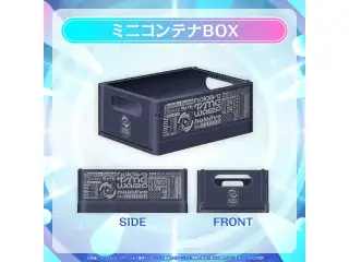 【事後通販】hololive SUPER EXPO 2026 イベントグッズ ミニコンテナボックス
