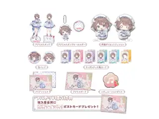 鹿乃まほろ加入記念グッズ フルセットの公式画像