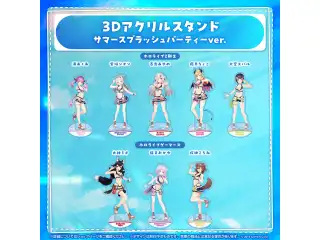 3Dアクリルスタンド サマースプラッシュパーティーver. 2期生 湊あくあ サマースプラッシュパーティーver.