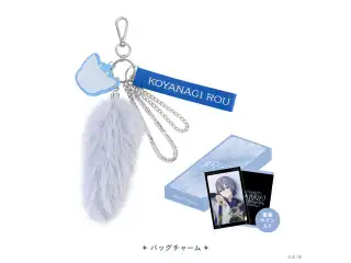 【Dytica 3rd】バッグチャーム 小柳ロウの公式画像