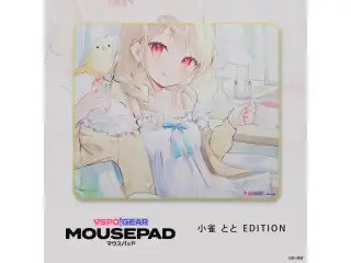 VSPO! GEAR マウスパッド 小雀ととの公式画像