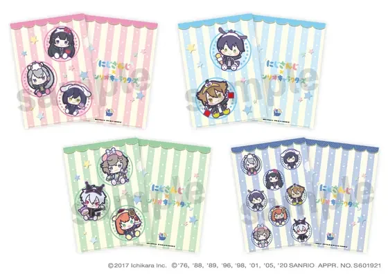 にじさんじ×サンリオキャラクターズ A4クリアファイルの共通画像