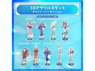 3Dアクリルスタンド スマイリーハーモニーver.（2次予約販売） ホロライブインドネシア カエラ・コヴァルスキア スマイリーハーモニーver.の公式画像