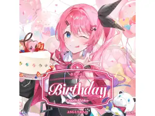 倉持めると誕生日グッズ＆ボイス2025 全力お祝いセット