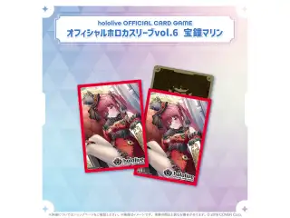 hololive OFFICIAL CARD GAME オフィシャルホロカスリーブvol.4〜vol.8 hololive OFFICIAL CARD GAME オフィシャルホロカスリーブvol.6 宝鐘マリン