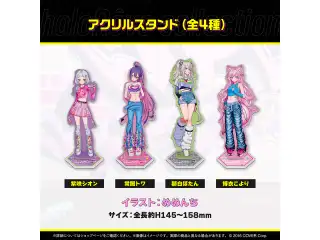 holoRêve collection no.2 アクリルスタンド 獅白ぼたん