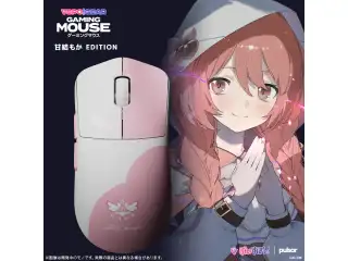 VSPO! GEAR ゲーミングマウス 甘結もかEditionの公式画像
