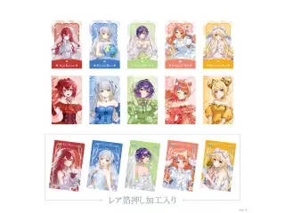 【Luminous Marriage】ランダムフォト風カード Bグループの公式画像