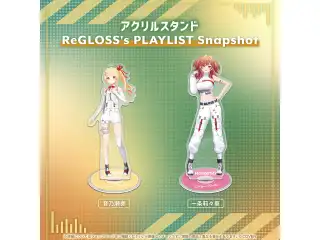 ReGLOSS's PLAYLIST Snapshot アクリルスタンド 音乃瀬奏