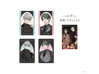 【ELIBURI 1st Anniversary】エリートランダムフォト風カードの公式画像