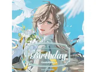 叶誕生日グッズ＆ボイス2025 B5アクリルパネルセットの公式画像