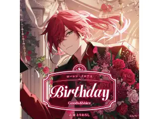 ローレン・イロアス誕生日グッズ＆ボイス2025 箔押し缶バッジ&チェキ風カードの公式画像